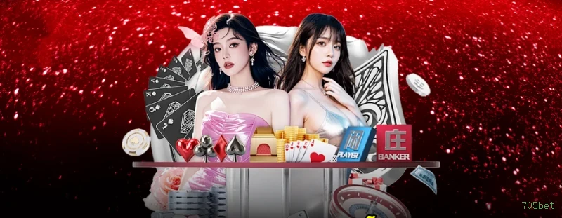 Desempenho do app 705bet em diferentes aparelhos